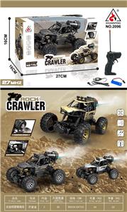 Die-cast toys - OBL10210382