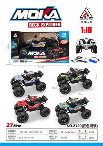 Die-cast toys - OBL10210395