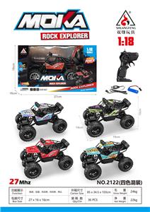 Die-cast toys - OBL10210396