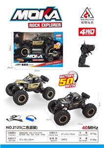 Die-cast toys - OBL10210397