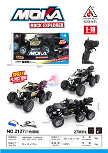 Die-cast toys - OBL10210399