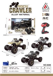Die-cast toys - OBL10210416