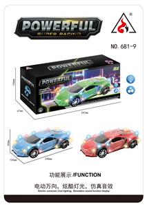 Electric cars/ tanks - OBL10210420