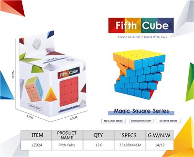 MAGIC CUBE - OBL10210459