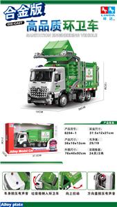 Die-cast toys - OBL10210615