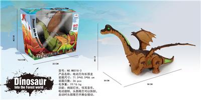 电动万向长颈龙 - OBL10210679