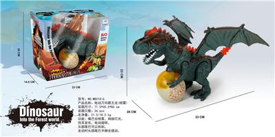 电动万向喷雾霸王龙 - OBL10210682