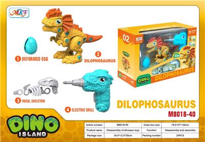 Animaltoys - OBL10210701