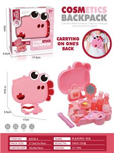 Beauty set - OBL10210904