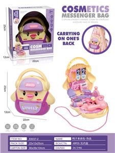 Beauty set - OBL10210909