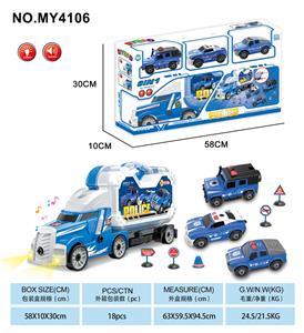 Free wheel toys - OBL10210915