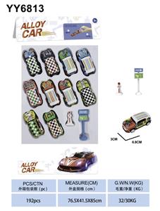 Die-cast toys - OBL10210921