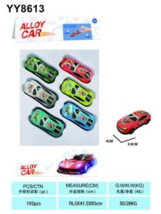 Die-cast toys - OBL10210924