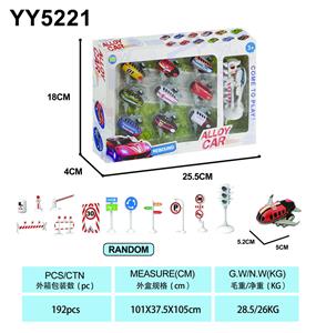 Die-cast toys - OBL10210935