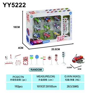 Die-cast toys - OBL10210936