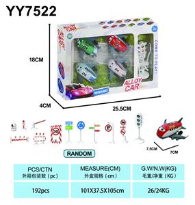 Die-cast toys - OBL10210938