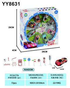 Die-cast toys - OBL10210939