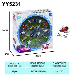 Die-cast toys - OBL10210942