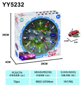 Die-cast toys - OBL10210943