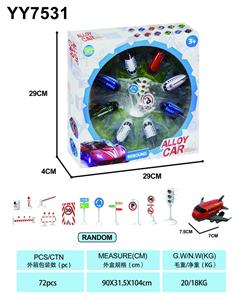 Die-cast toys - OBL10210944