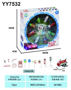 Die-cast toys - OBL10210945