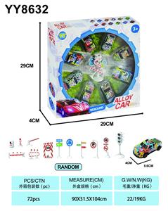 Die-cast toys - OBL10210947