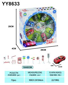 Die-cast toys - OBL10210948