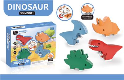 Animaltoys - OBL10210951