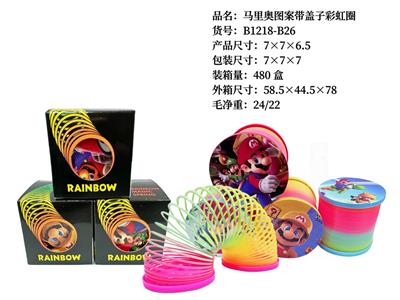 Rainbow Circle - OBL10211010