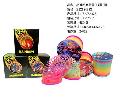 Rainbow Circle - OBL10211011