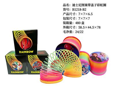 Rainbow Circle - OBL10211017