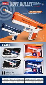 Soft bullet gun / Table Tennis gun - OBL10211048