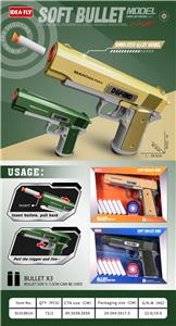 Soft bullet gun / Table Tennis gun - OBL10211049
