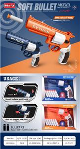 Soft bullet gun / Table Tennis gun - OBL10211050