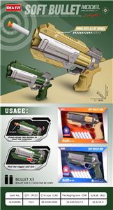 Soft bullet gun / Table Tennis gun - OBL10211051