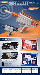 Soft bullet gun / Table Tennis gun - OBL10211052