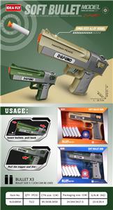Soft bullet gun / Table Tennis gun - OBL10211053