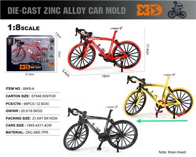 Die-cast toys - OBL10211069
