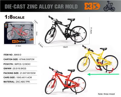 Die-cast toys - OBL10211072