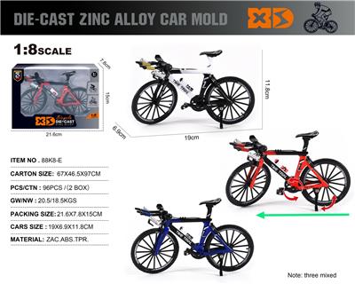 Die-cast toys - OBL10211073