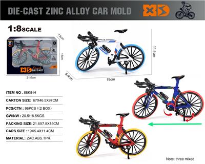 Die-cast toys - OBL10211076