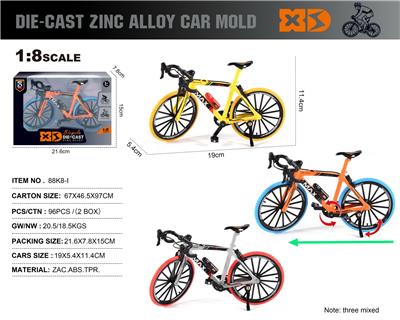 Die-cast toys - OBL10211077
