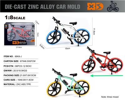 Die-cast toys - OBL10211078