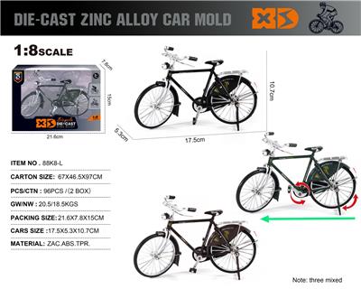 Die-cast toys - OBL10211080