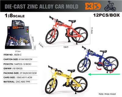 Die-cast toys - OBL10211083