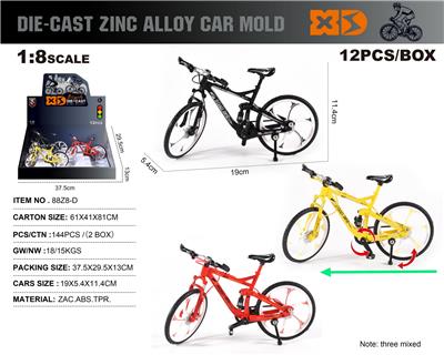 Die-cast toys - OBL10211084