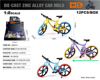 Die-cast toys - OBL10211087