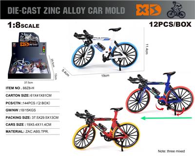 Die-cast toys - OBL10211088