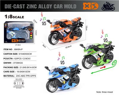 Die-cast toys - OBL10211092