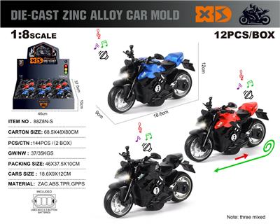 Die-cast toys - OBL10211101